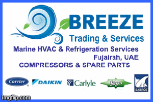 Breeze